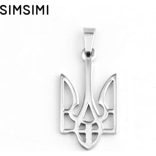 10pcs Simsimi Trident of Ukraine Pendants Coat of arms Charms both sides Mirror Polish Stainless steel wholesale