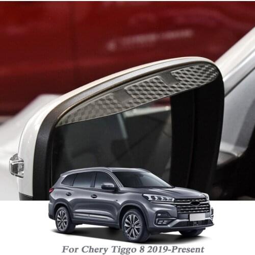 Car Rearview Mirror Rain Eyebrow Auto Shield Snow Guard Sun Side Visor Shade Protector For Chery Tiggo 8 2019-Present Accessory