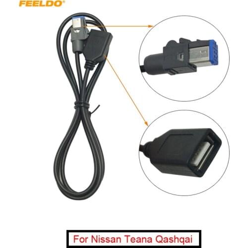 FEELDO 1PC Car Audio 4PIN USB Cable Adapter Female USB Connector for Nissan Teana Qashqai 2012 #AM5659