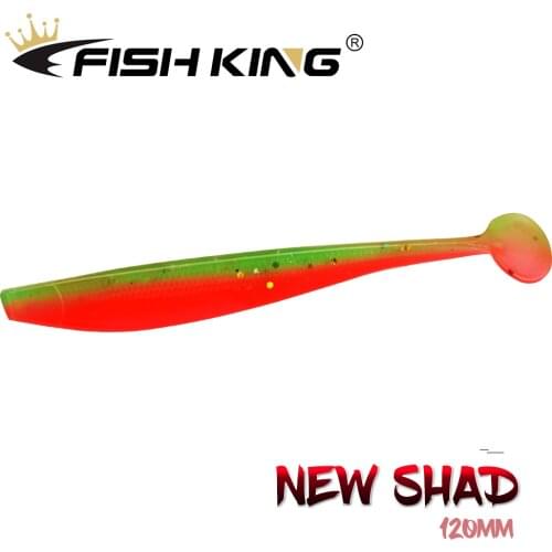 FISH KING New Shad 4pcs/pack Fishing Lures Soft Lure 120mm/6.0g Wobblers Carp Silicone Bait Pike Bass Artificial Baits