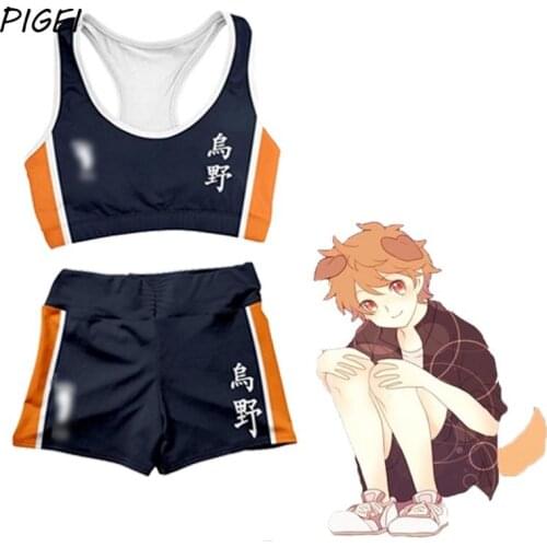 Haikyuu Cosplay T-shirt Shorts Suits Summer Kenma Kozume Swimsuit Shinsuke Kita Uniforms Tracksuits for Girls Women Swimming