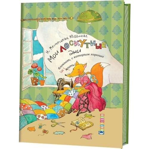 Контент Books