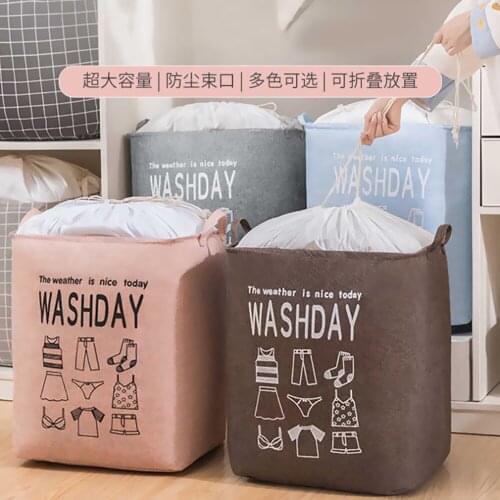 Storage Box Clothes Storage Bag Storage Bag Dirty Clothes Hamper Dirty Clothes Storage Basket Clothes Toy Storage Basket