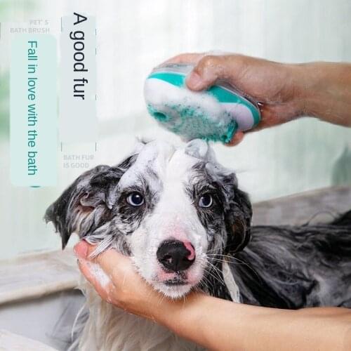 Pet bath artifact dog cat scrub dog bath massage brush dog special dog supplies artifact pet