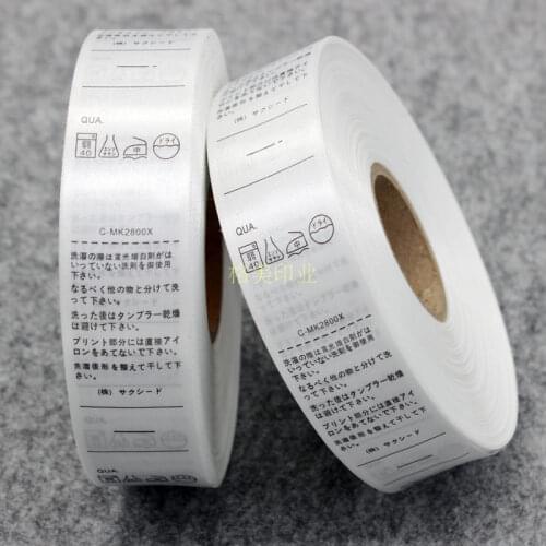 3x8cm White Japanese Washing Instructions Print Tags Clothing Nylon Coated Tape Cloth Ribbon Care Labels 1000pc/roll
