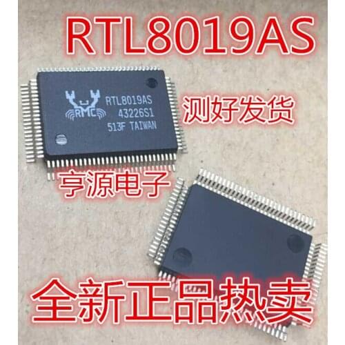 5pcs RTL8019 RTL8019AS RTL8019AS-LF QFP100 Ethernet controller chip