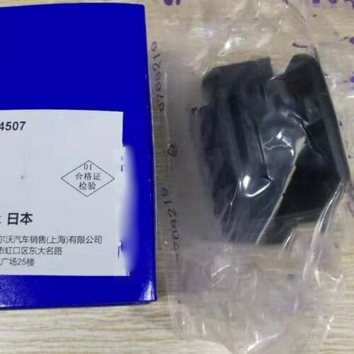 CAR switch 2007-2019vol voxc70 xc60 v70 v60 cross country v60 s80l s80 s60l s60 cross country s60 Sunroof switch Roof control mo