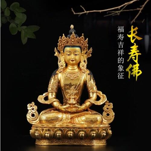 GOOD HOME family efficacious Talisman Buddhism Thailand Nepal full Gilding Gold-plated Amitayus Buddha statue 33CM