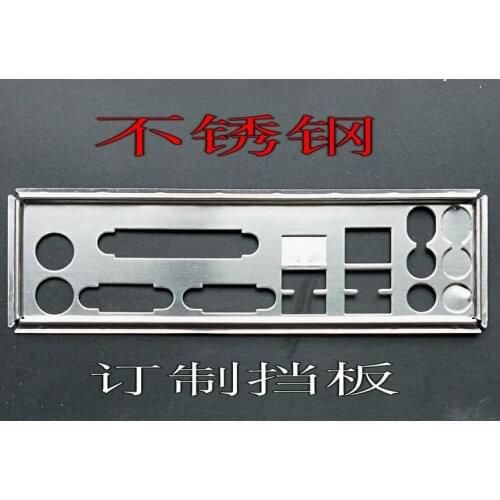 IO I/O Shield Back Plate BackPlate BackPlates Blende Bracket For Foxconn G31MX-K