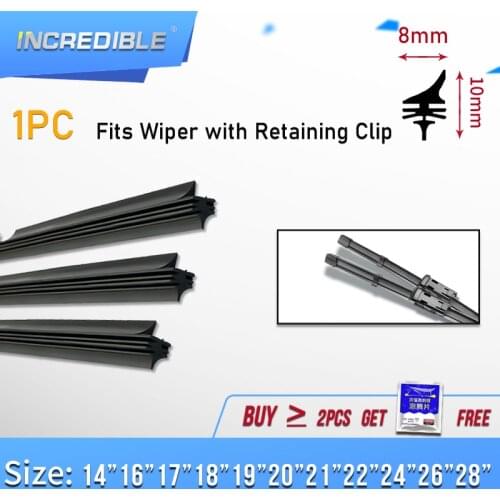 INCREDIBLE High Quality Long Life Wiper Refill Natural rubber for Valeo Type Beam Wiper Blade with Retaining Clip ( pack of 1 )
