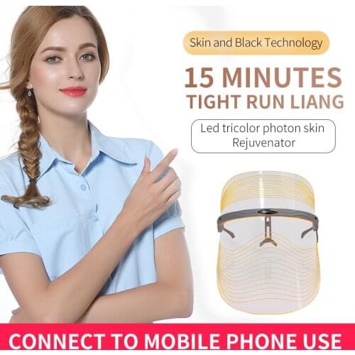 New Led Therapy Mask Light Therapy Facial SPA Photon Therapy Treatment Mask Skin Rejuvenation Electroporation Beauty Instrument