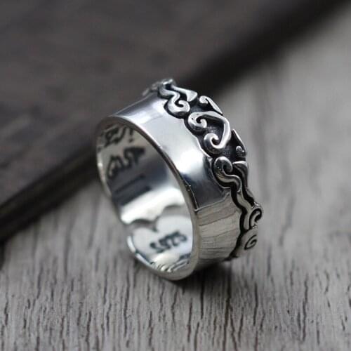 Paired Rings Starfield China