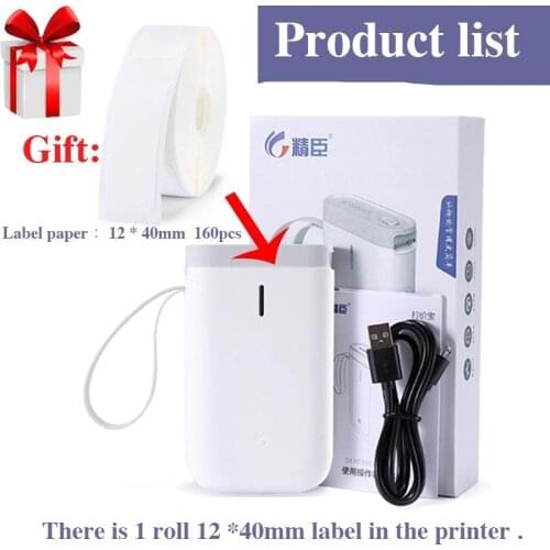 Yiwa Printers