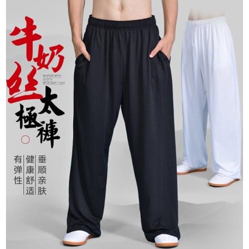 Tai Chi Milk Silk Pants Men And Women Home Furnishing Kungfu Trousers Kung Fu martial Art Yoga Training Elastic Loose Pants