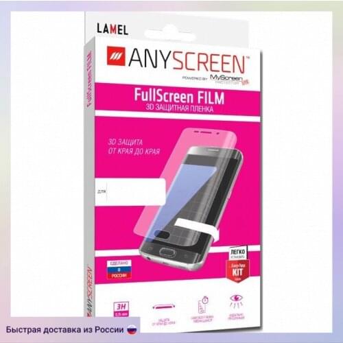 Защитные пленки для Nokia Lamel China At AliExpress