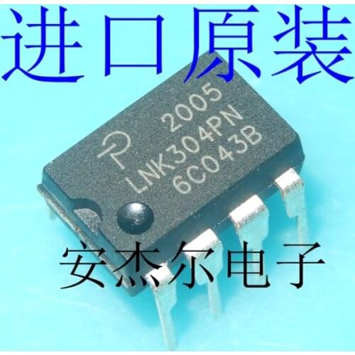 Xinyuan 50pcs/lot LNK305PN DIP7 LNK305 DIP LNK305P DIP-7 305PN