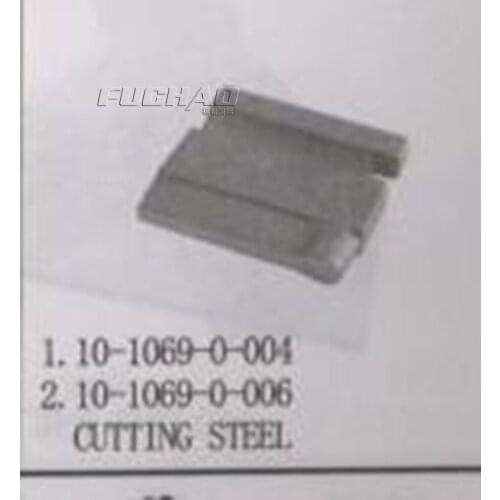 10-1069-0-004 CUTTING BLOCK Sewing Machine Parts