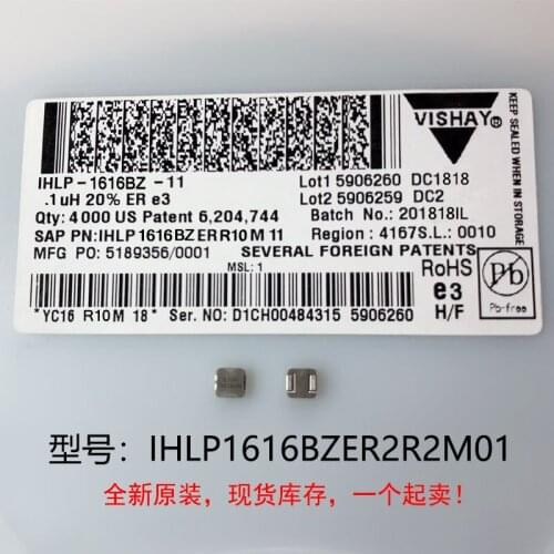 10) New original 100% quality IHLP1616BZER2R2M01 2.2UH integrated high current inductor