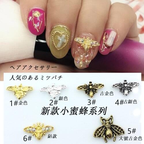 10Pcs/Lot Japan Retro Gold Silver Lovely Bee with Rhinestone Metal Alloy Nail Art Deco Nail Stickers/Charms/ Tools for Manicure