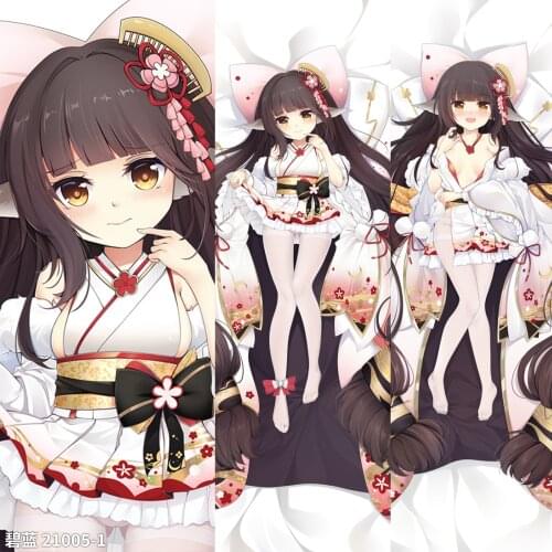 Anime Azur Lane IJN Harutsuki Dakimakura 2WAY Hugging Body Pillow Case Cosplay Japanese Game Otaku Pillow Cushion Cover