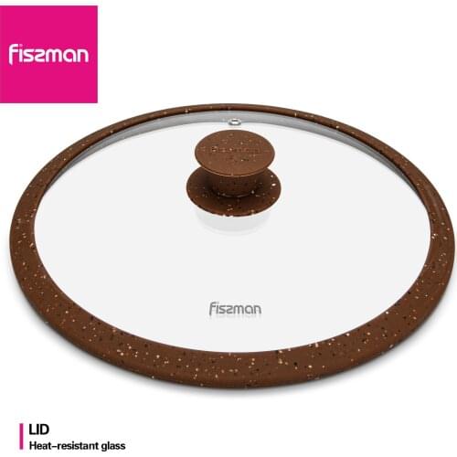 Fissman Glass Lid with Dark Brown MARBLE Silicone Rim Round Wok Lid