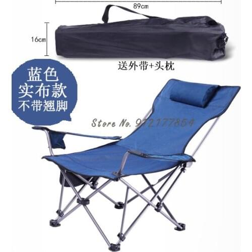Outdoor Folding Chair Beach Chair Sitting And Lying Dual Purpose Ultra Light Carrying Outdoor Reclining Chair Office Lunch Break