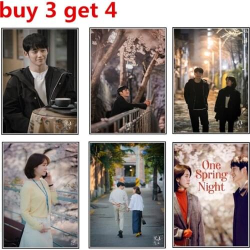 One Spring Night poster wall stickers home decor living room