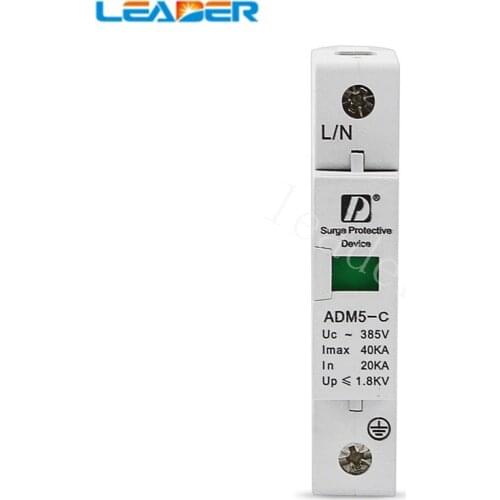 2 PCS/Lot Standard 1P 40KA 110V 220V 380V AC Din Rail SPD anti-lightning voltage Surge Protector