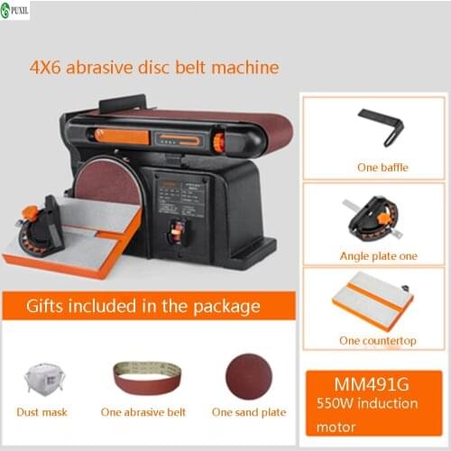 Multifunctional abrasive belt machine sandpaper machine desktop sanding machine woodworking abrasive belt sander polishing