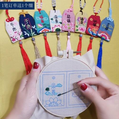 Omamori DIY Embroidery Needlework Key Chains Women Amulet Cross Stitch Handmade Couples Pendant Protective Talisman