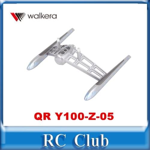 Landing Skid for Walkera QR Y100 RC Drone Spare Parts Accessories QR Y100-Z-05 Landing Gear