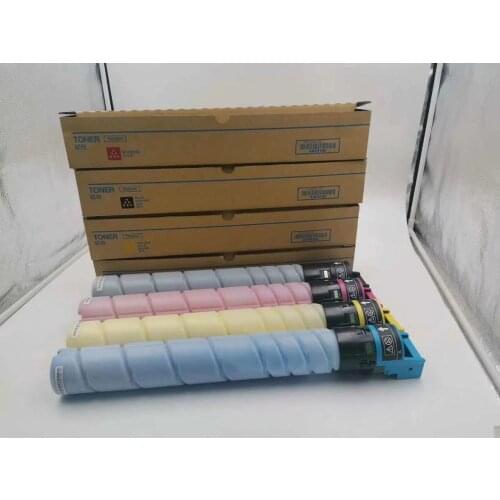 New compatible TN328 toner cartridge for konica minoltabizhub C360i C300i C250i C7130i copier toner TN-328 printer consumables