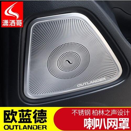 For Mitsubishi Outlander 2013-2018 High-quality stainless steel Car Speaker Cover Door Bottom Audio Sound Frame Case Accessories