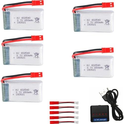 High Rate 3.7V 650mAH Lipo battery and charger For Syma X5C X5HC X5HW FY550 HJ818 HJ819 Quadrocopter RC Battery accessory 5pcs