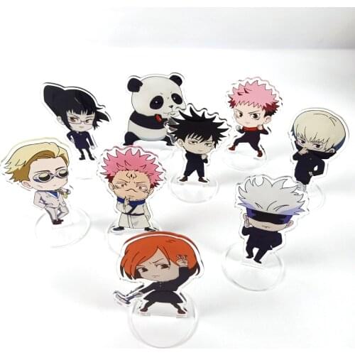 Anime Jujutsu Kaisen Keychain High Quality Desk Decor Cosplay Standing Model Boy Girl Couples Accessories Fans Souvenir Gift