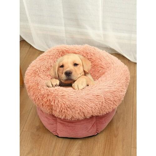 Cylindrical Cat Bed House Soft Plush Pet Dog Accessories Perro Basket Mascota Supplies Chiens Camas Cushion Animal Sleep Sofa