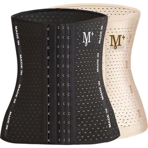 Waist trainer binders shapers modeling strap corset slimming Belt underwear body shaper shapewear faja slimming belt tummy women