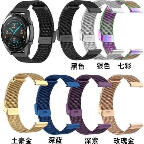 22mm Metal Straps for Huawei Watch GT2 46mm/GT2e/GT/Magic Stainless Steel Replacement Watch Bands Wristband Smartwatch Bracelet