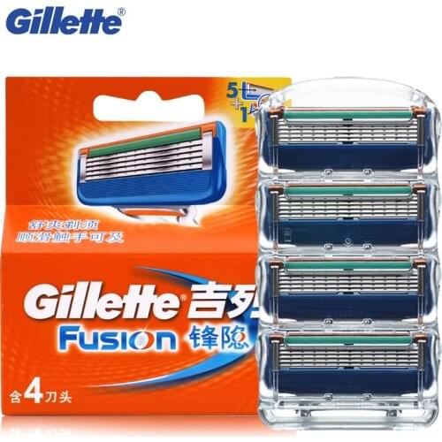 4Pcs Gillette Fusion Razor Blade Replacement Blade Head Men Professional Shaving Berad Cutting Brand Popular Shaving Razor Blade
