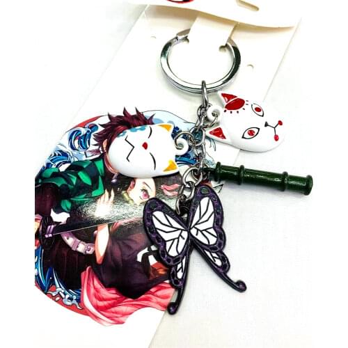 YANZIXG Keychains