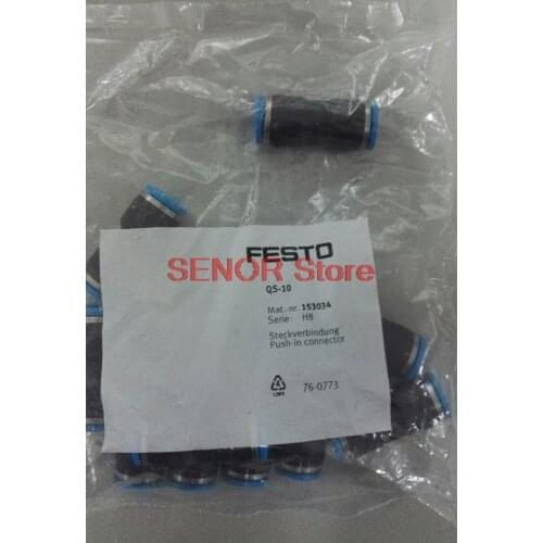 Brand new original quick plug connector QS-10 153034