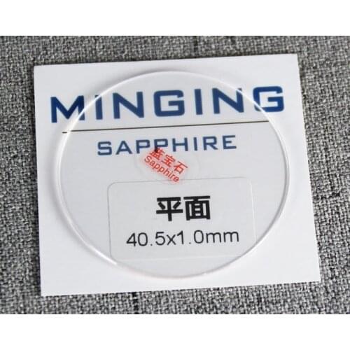 Free Shippng 1pc Mingjing Flat 1.0mm Thick Round Real Sapphire Crystal Size from 34.5mm to 44.5mm