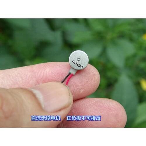 Free shipping 5 pcs 8MM DC3V-4.2V miniature brushless button flat vibration motor for mobile phones/precision instruments/DIY