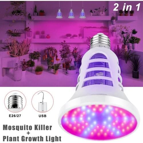 BR LIGHT LED Plant Lamps