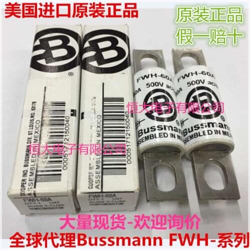 FWH-50A imported Bussmann fuses 50A 500V