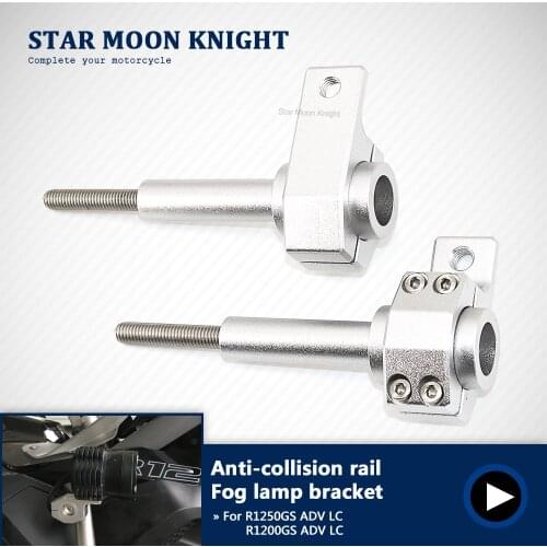 For BMW R1200GS ADV LC Motorcycle 2pcs Bull Bar Bracket Fog Driving Light Motorcycle Crash Bar Guard Mount Kit R1250GS 2014-19