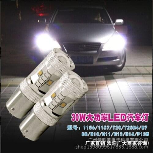 Manufacturers Hot Selling Led New High Power Turn Signal Brake Light 1156 1157 80W Cree Super Bright Car Led Light