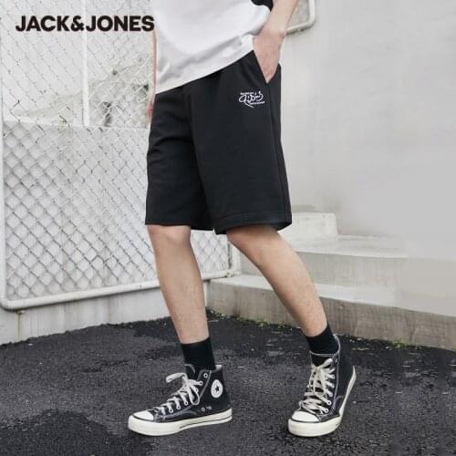 JackJones Mens 100% Cotton Black Letter Embroidery Sporty Casual Loose Fit Shorts | 221215021