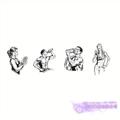 Fitness Club Decal Gym Sticker Body-building Dumbbell Posters Vinyl Wall Decals Four People Decor Mural