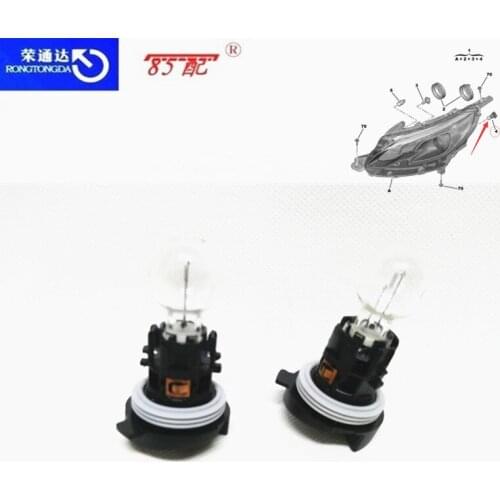 Front indicator bulb * halogen* 1607971980 For Peugeot 208 508 2008 3008 5008 For C4 PICASSO